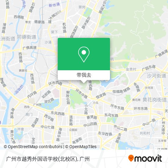 广州市越秀外国语学校(北校区)地图
