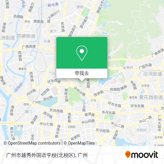广州市越秀外国语学校(北校区)地图
