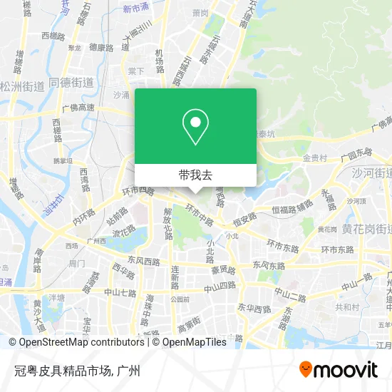 冠粤皮具精品市场地图