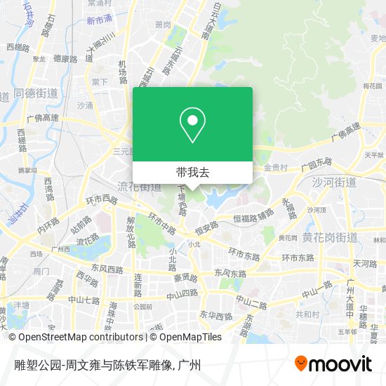 雕塑公园-周文雍与陈铁军雕像地图