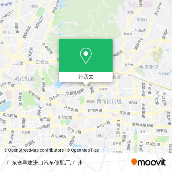 广东省粤建进口汽车修配厂地图
