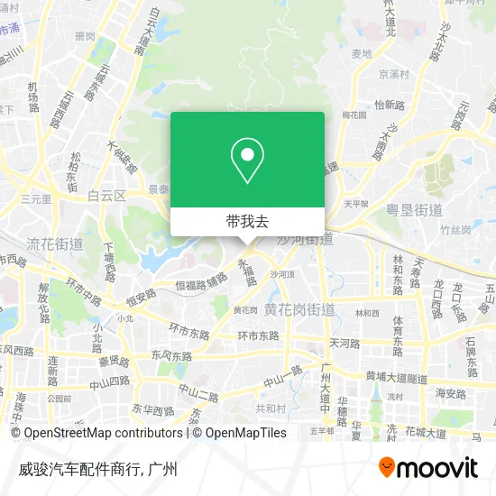 威骏汽车配件商行地图