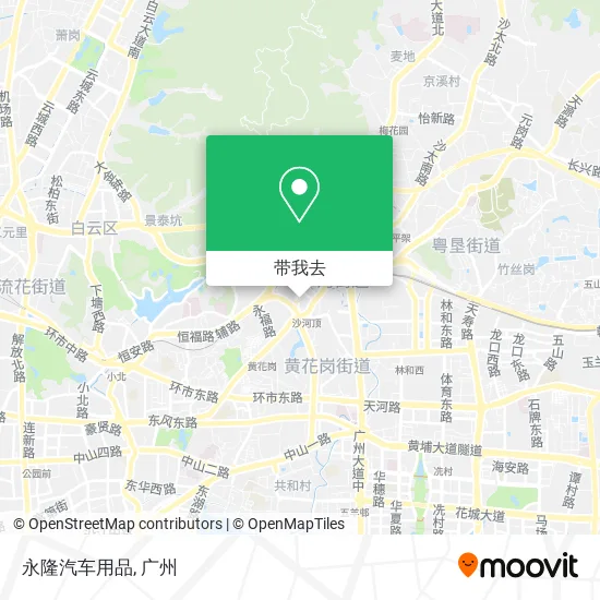 永隆汽车用品地图