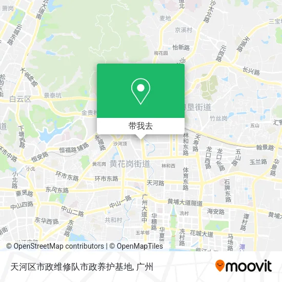 天河区市政维修队市政养护基地地图
