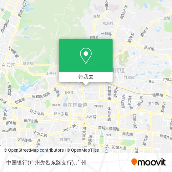 中国银行(广州先烈东路支行)地图