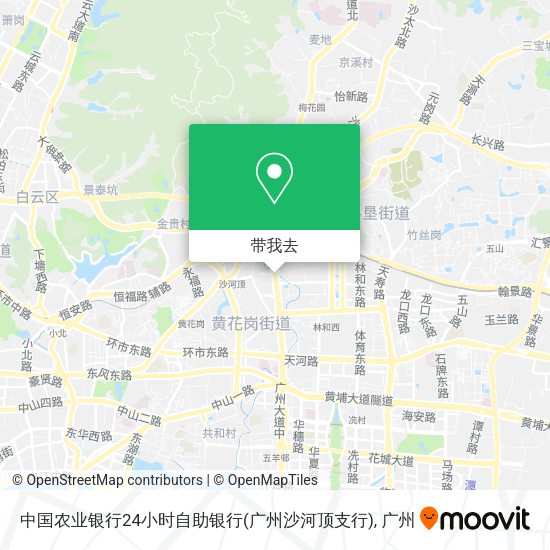 中国农业银行24小时自助银行(广州沙河顶支行)地图