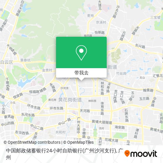 中国邮政储蓄银行24小时自助银行(广州沙河支行)地图