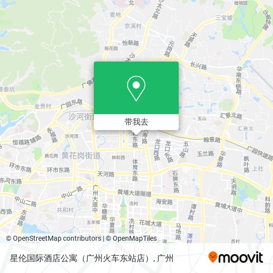 星伦国际酒店公寓（广州火车东站店）地图