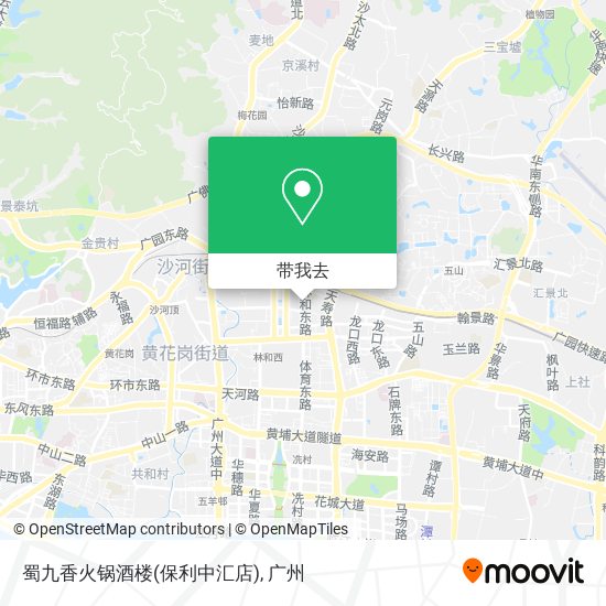 蜀九香火锅酒楼(保利中汇店)地图