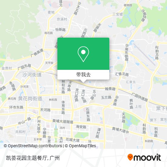 凯荟花园主题餐厅地图