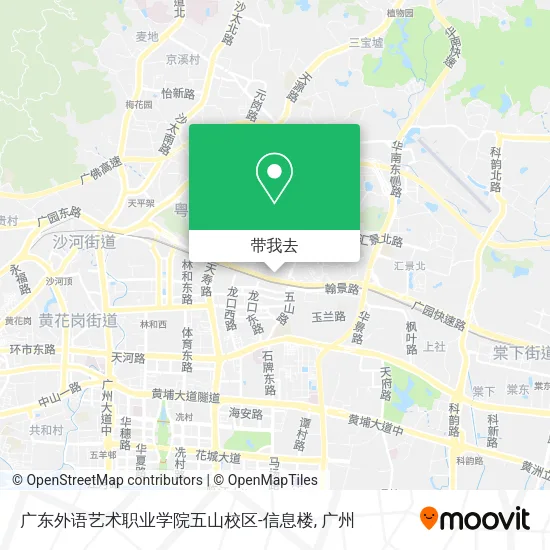 广东外语艺术职业学院五山校区-信息楼地图