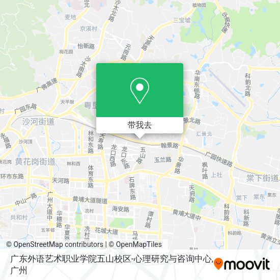 广东外语艺术职业学院五山校区-心理研究与咨询中心地图