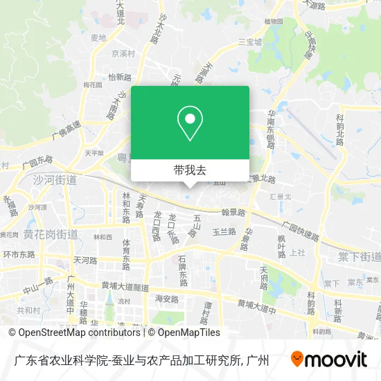 广东省农业科学院-蚕业与农产品加工研究所地图