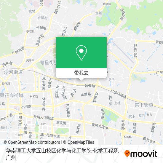 华南理工大学五山校区化学与化工学院-化学工程系地图
