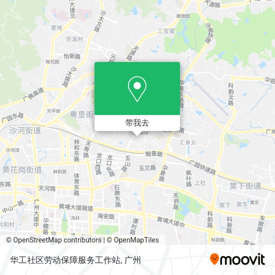 华工社区劳动保障服务工作站地图