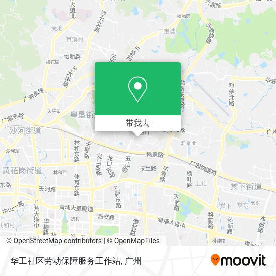 华工社区劳动保障服务工作站地图