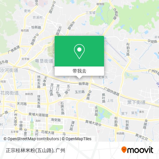 正宗桂林米粉(五山路)地图