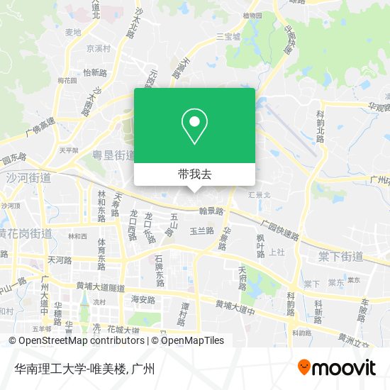 华南理工大学-唯美楼地图