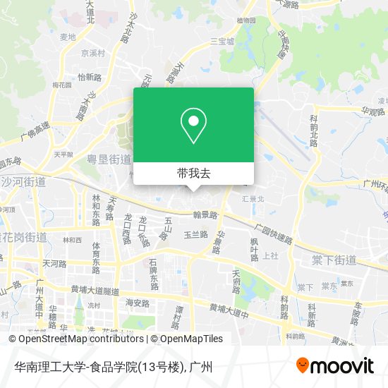 华南理工大学-食品学院(13号楼)地图