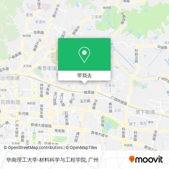 华南理工大学-材料科学与工程学院地图