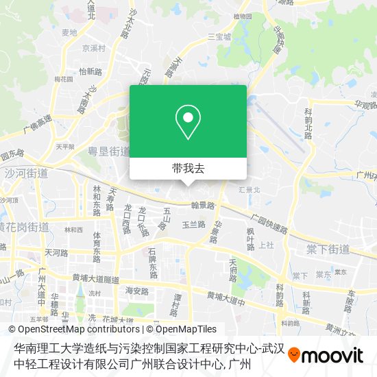 华南理工大学造纸与污染控制国家工程研究中心-武汉中轻工程设计有限公司广州联合设计中心地图