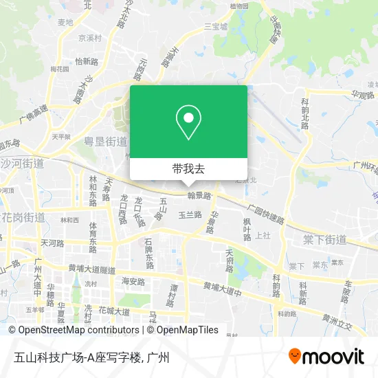 五山科技广场-A座写字楼地图