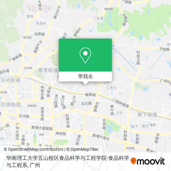 华南理工大学五山校区食品科学与工程学院-食品科学与工程系地图