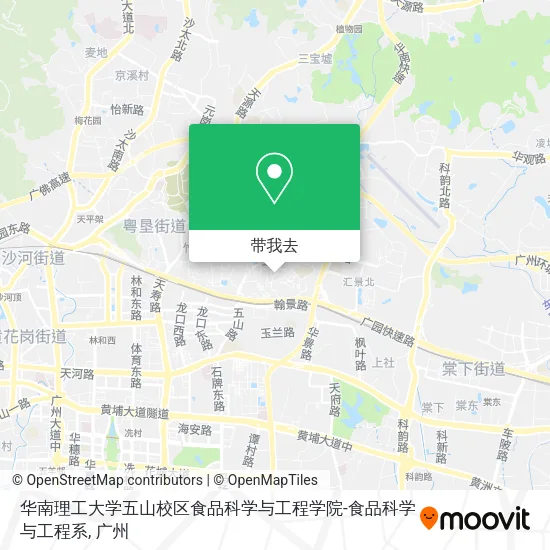 华南理工大学五山校区食品科学与工程学院-食品科学与工程系地图