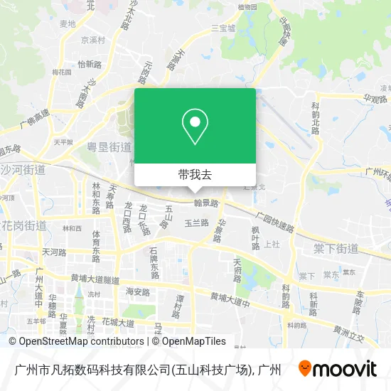 广州市凡拓数码科技有限公司(五山科技广场)地图
