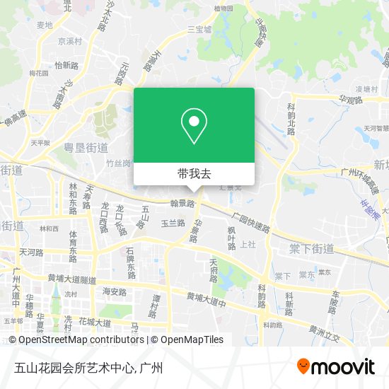 五山花园会所艺术中心地图