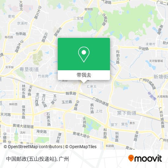 中国邮政(五山投递站)地图