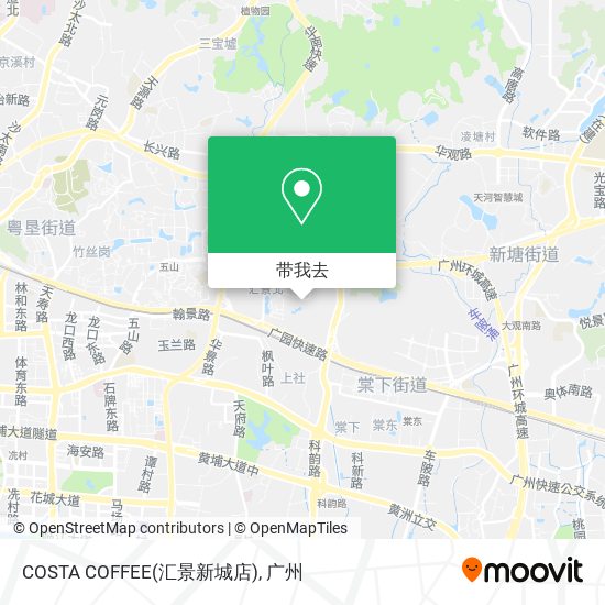 COSTA COFFEE(汇景新城店)地图