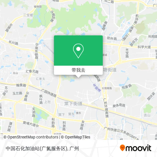 中国石化加油站(广氮服务区)地图