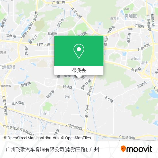 广州飞歌汽车音响有限公司(南翔三路)地图