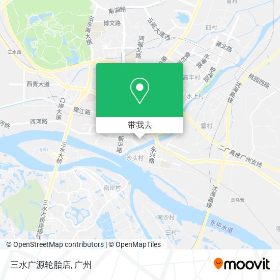 三水广源轮胎店地图