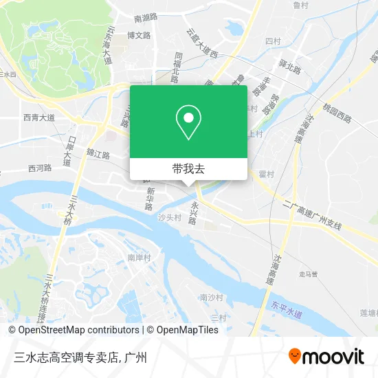 三水志高空调专卖店地图