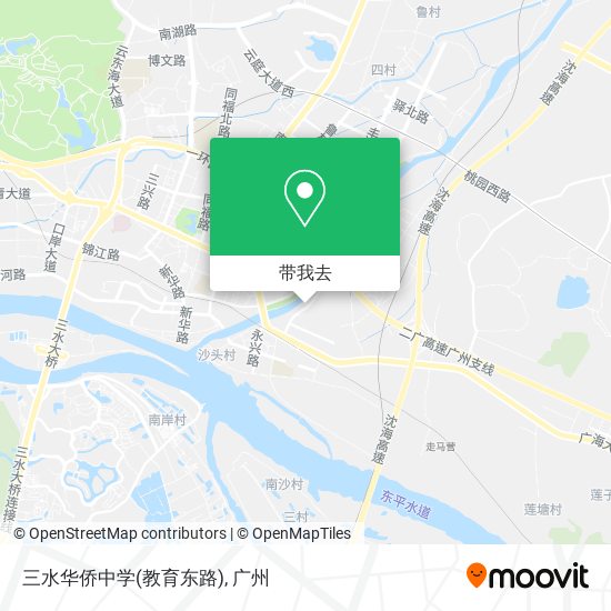 三水华侨中学(教育东路)地图
