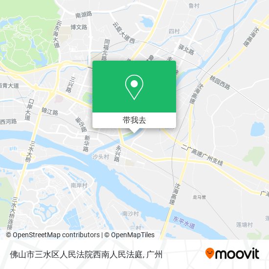 佛山市三水区人民法院西南人民法庭地图