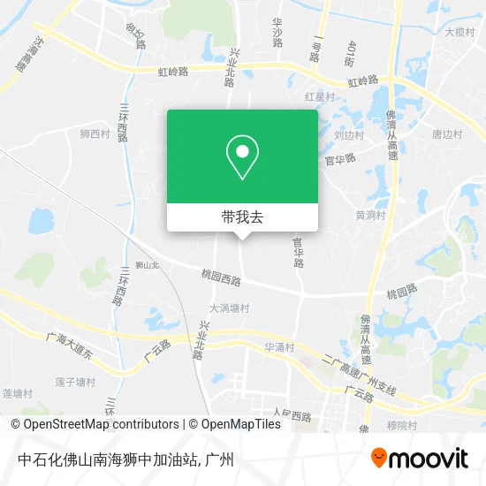 中石化佛山南海狮中加油站地图