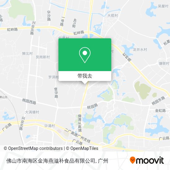 佛山市南海区金海燕滋补食品有限公司地图
