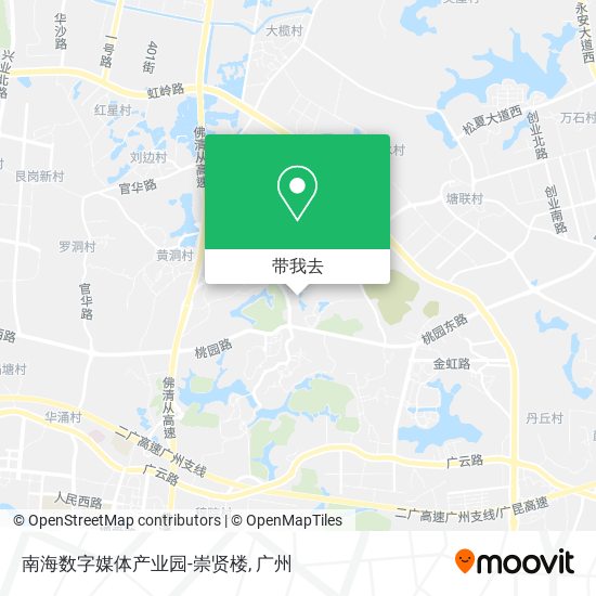 南海数字媒体产业园-崇贤楼地图