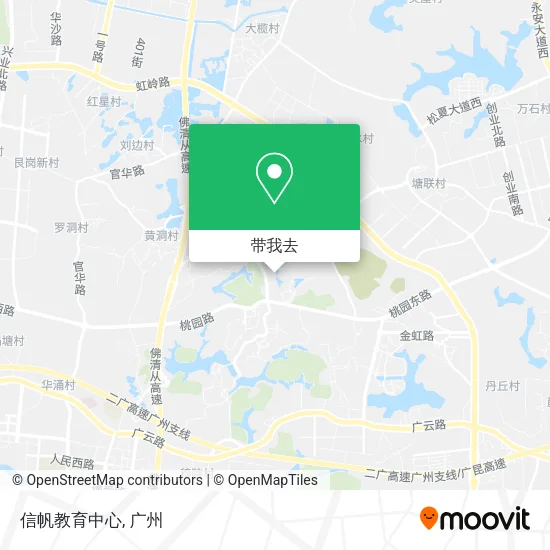 信帆教育中心地图
