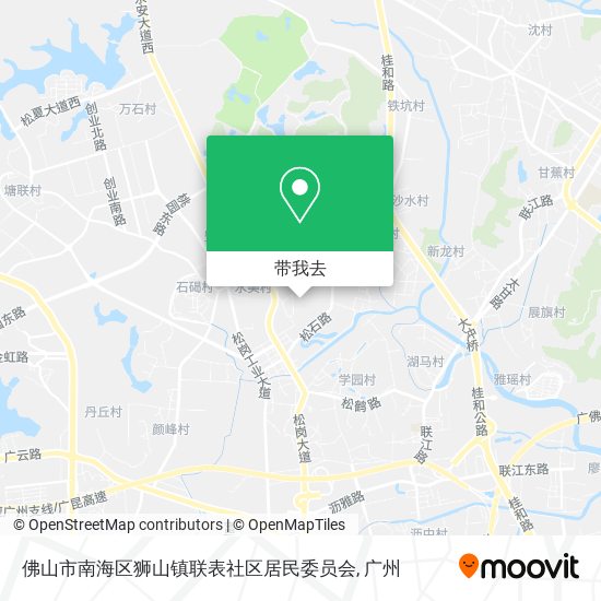 佛山市南海区狮山镇联表社区居民委员会地图