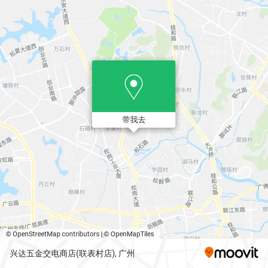 兴达五金交电商店(联表村店)地图