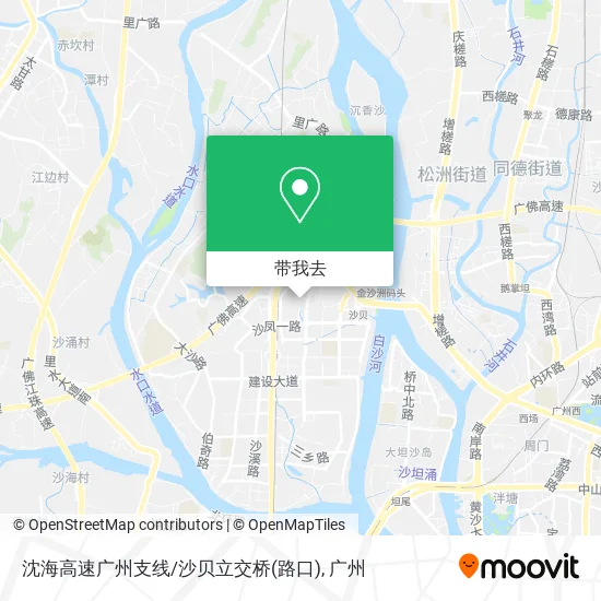 沈海高速广州支线/沙贝立交桥(路口)地图