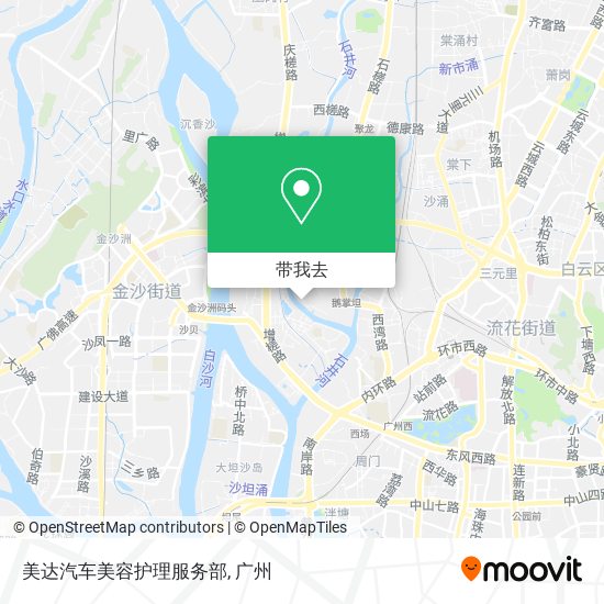 美达汽车美容护理服务部地图