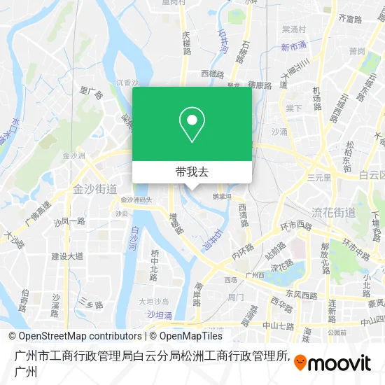 广州市工商行政管理局白云分局松洲工商行政管理所地图