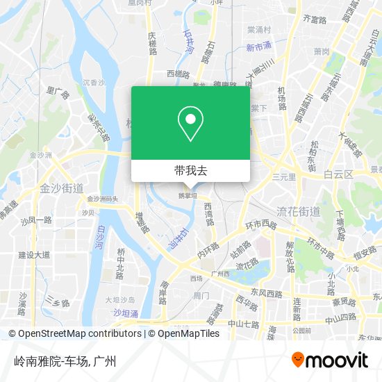 岭南雅院-车场地图