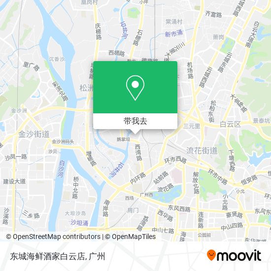 东城海鲜酒家白云店地图