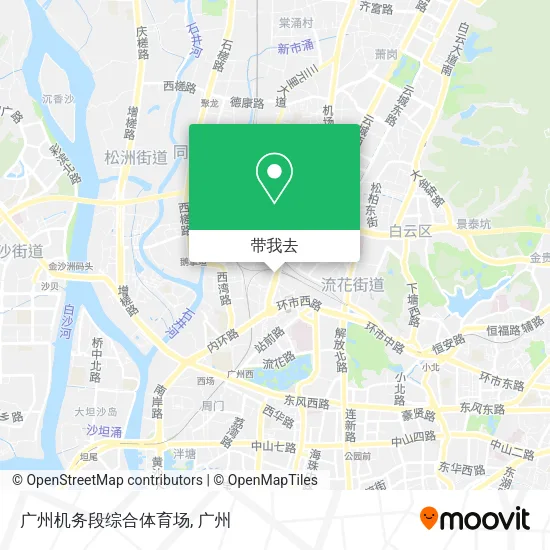 广州机务段综合体育场地图